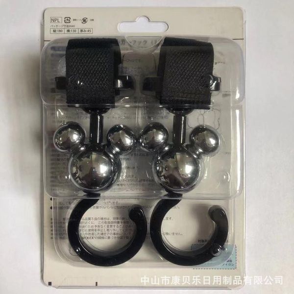 stroller parts & accessories baby car seat back hook hooks hanger bag pram rotate 360 degree organizer
stroller parts & accessories baby car seat back hook hooks hanger bag pram rotate 360 degree organizer