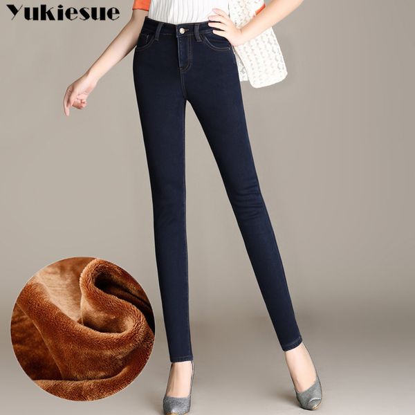 winter jeans for women gold fleeces inside thickening denim pants high waist warm trousers female snow jeans woman pants 210519, Blue
winter jeans for women gold fleeces inside thickening denim pants high waist warm trousers female snow jeans woman pants 210519, Blue