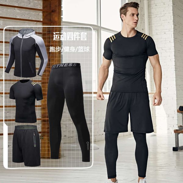 sports tracksuits fitness men's five piece quick drying short sleeve training high elastic tights basketball suit, Gray
sports tracksuits fitness men's five piece quick drying short sleeve training high elastic tights basketball suit, Gray