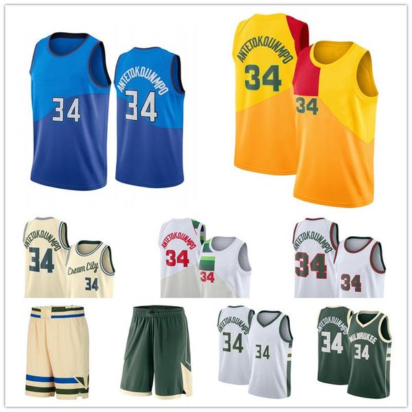 2021 mens basketball jersey giannis 34 antetokounmpo retro throwback vintage white black yellow green, Black;red
2021 mens basketball jersey giannis 34 antetokounmpo retro throwback vintage white black yellow green, Black;red