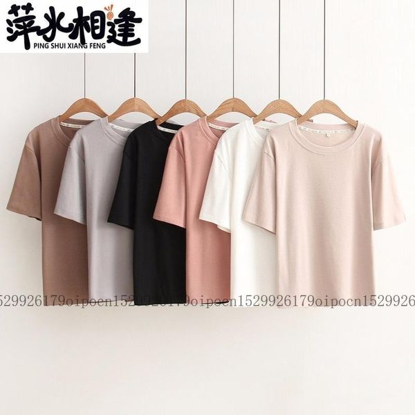 women's t-shirt women summer 100% cotton t shirt solid color casual o neck short sleeve tshirts simple soft plus size lady tees, White
women's t-shirt women summer 100% cotton t shirt solid color casual o neck short sleeve tshirts simple soft plus size lady tees, White