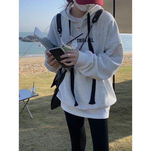 hoodies huang zheng letter hooded women's 2022 spring korean version loose and thin leisure long sleeve 121wz8002, Black
hoodies huang zheng letter hooded women's 2022 spring korean version loose and thin leisure long sleeve 121wz8002, Black