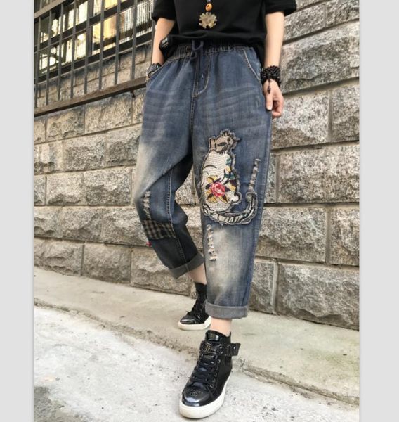 women's jeans 2021 spring loose hole ankle-length pants vintage retro female with patches elastic waist, Blue
women's jeans 2021 spring loose hole ankle-length pants vintage retro female with patches elastic waist, Blue