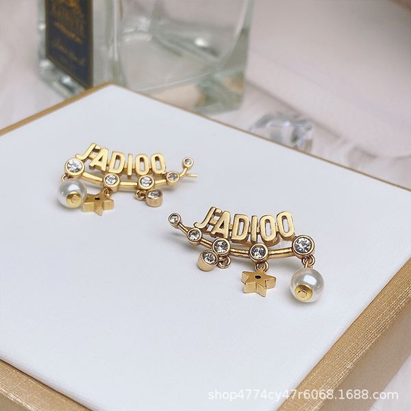 d family earrings pearl letter star studded tassel earclip female japanese and korean temperament versatile6jeb, Black
d family earrings pearl letter star studded tassel earclip female japanese and korean temperament versatile6jeb, Black