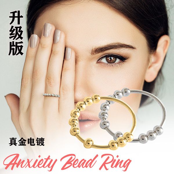 factory wholesale new round bead can be rotated to relieve anxiety and create personalized ring for women r05 party gift
factory wholesale new round bead can be rotated to relieve anxiety and create personalized ring for women r05 party gift
