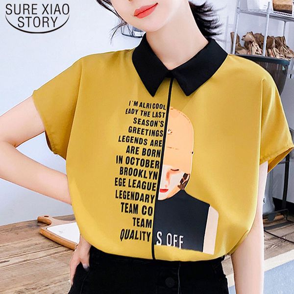 casual fashion women chiffon short sleeve shirt turn-down collar spliced yellow white letter clothing 5383 50 210510
casual fashion women chiffon short sleeve shirt turn-down collar spliced yellow white letter clothing 5383 50 210510