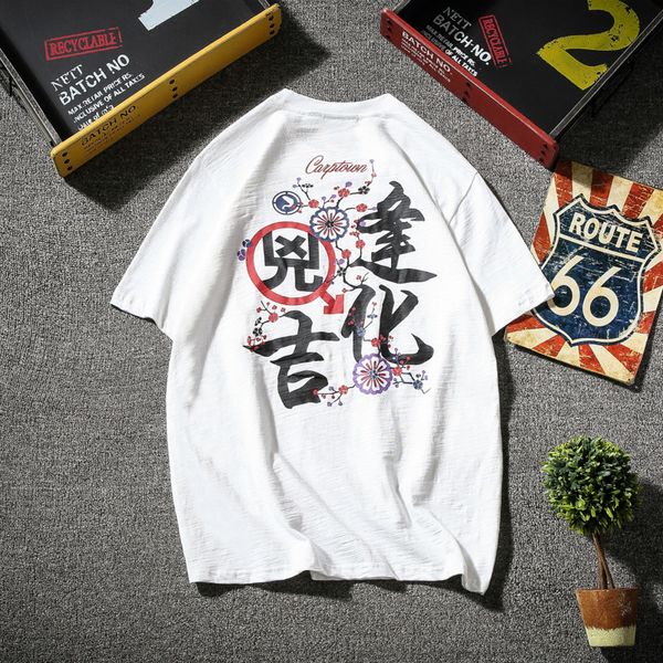 men's t-shirts women short sleeve print flower letter loose hip hop cotton chinese summer ops youth plus size 4xl 5xl 6cv7, White;black
men's t-shirts women short sleeve print flower letter loose hip hop cotton chinese summer ops youth plus size 4xl 5xl 6cv7, White;black
