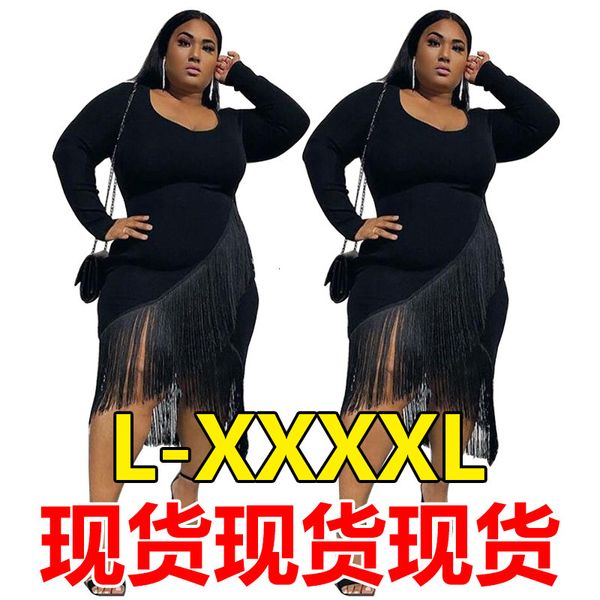 luxury casual drslarge women's solid long sleeve tassel drs nightclub skirt, Black;gray
luxury casual drslarge women's solid long sleeve tassel drs nightclub skirt, Black;gray