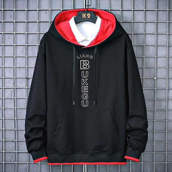 fashion spring and autumn hoodie thick simplicity casual men's long-sleeved round neck cotton wild trend handsome clothes hoodies & sw, Black
fashion spring and autumn hoodie thick simplicity casual men's long-sleeved round neck cotton wild trend handsome clothes hoodies & sw, Black