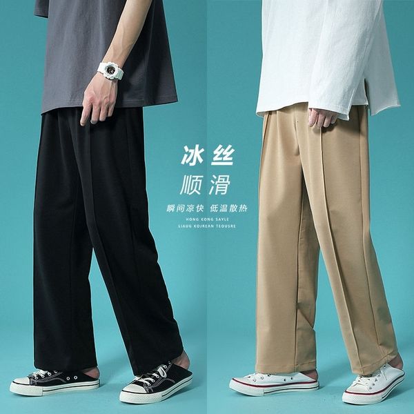 men's pants summer wide leg fashion khaki black casual men streetwear korean loose ice silk mens trousers s-2xl wp1e
men's pants summer wide leg fashion khaki black casual men streetwear korean loose ice silk mens trousers s-2xl wp1e
