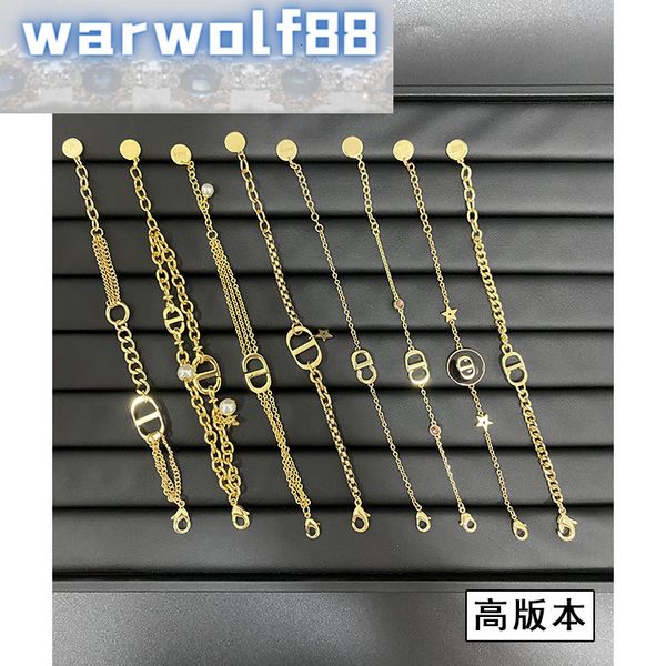 luxury jewelry designers bracelet ins cool style cd family niche design letter girl's simple advanced feeling dijia hand decoration, Golden;silver
luxury jewelry designers bracelet ins cool style cd family niche design letter girl's simple advanced feeling dijia hand decoration, Golden;silver