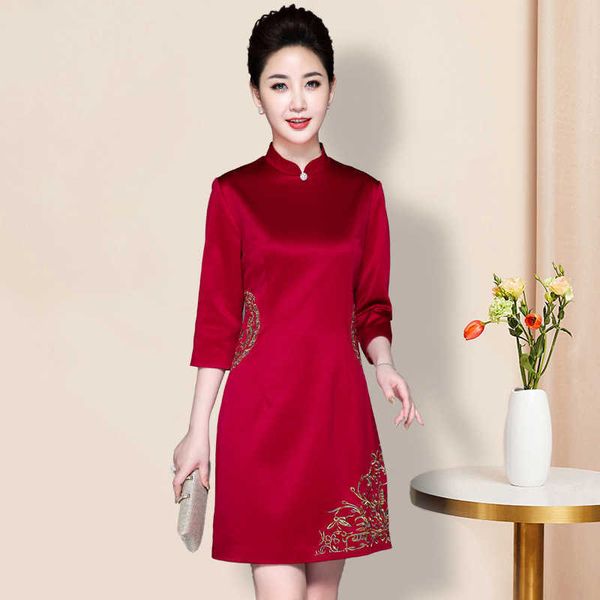 luxury party evening dress spring autumn 2021 middle-aged and elderly married -in-law, White;pink
luxury party evening dress spring autumn 2021 middle-aged and elderly married -in-law, White;pink