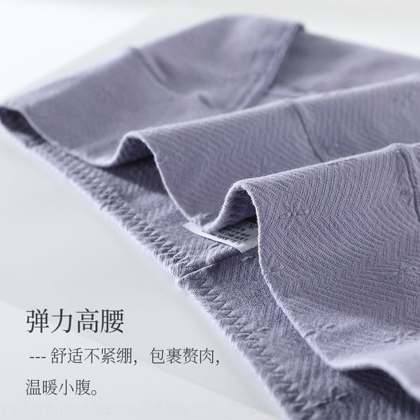 kbqu warm palace panties pure cotton underwear high waist women's large size 200 jin abdomen lifting buttocks underpants erpantswomen&#, Red;black
kbqu warm palace panties pure cotton underwear high waist women's large size 200 jin abdomen lifting buttocks underpants erpantswomen&#, Red;black