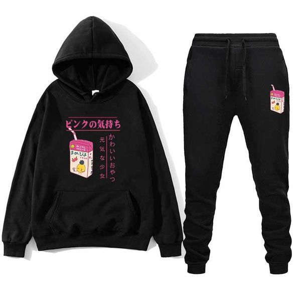 men's tracksuits sets japanese oversized hoodies and pants printed hipster hip hop sportswear homme pullover sweatsuits clothing, Gray
men's tracksuits sets japanese oversized hoodies and pants printed hipster hip hop sportswear homme pullover sweatsuits clothing, Gray