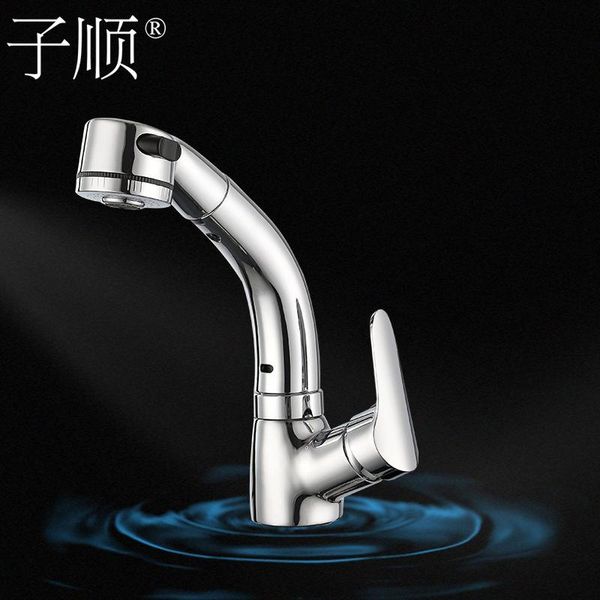 bathroom sink faucets copper pulling faucet