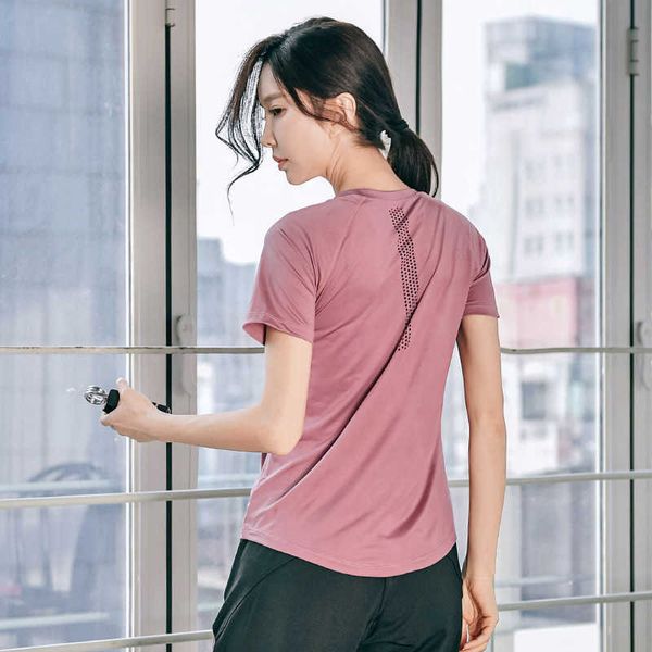 gym suit short sleeve 2021 loose profsional sports running spring and summer fashion yoga cloth, Gray
gym suit short sleeve 2021 loose profsional sports running spring and summer fashion yoga cloth, Gray