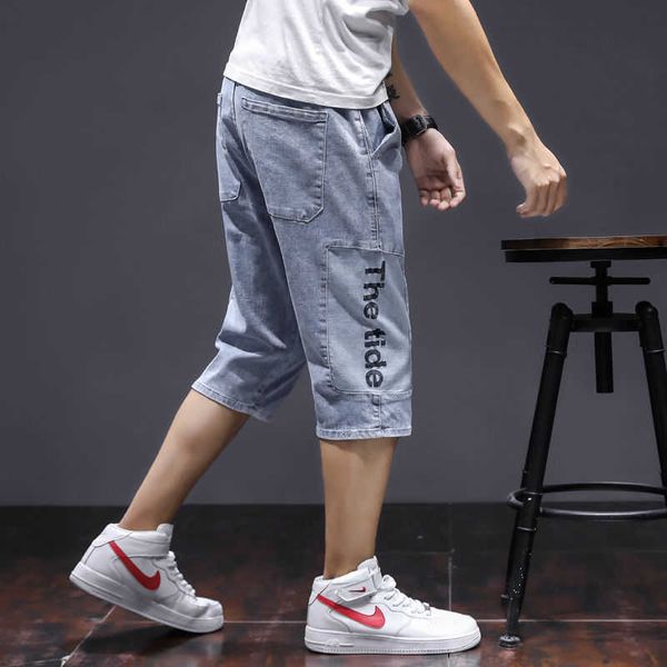 thin summer capri jeans men's loose straight korean fashion casual versatile shorts, Blue
thin summer capri jeans men's loose straight korean fashion casual versatile shorts, Blue