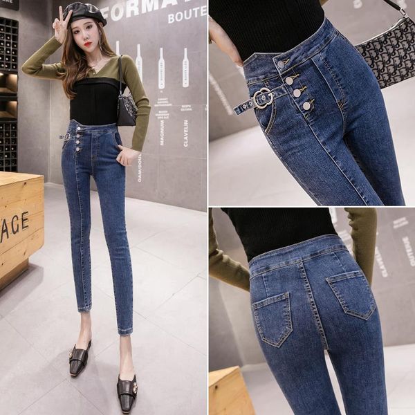 women's jeans women high waist spring autumn pencil pants ladies casual skinny stretch jean trousers female buttons denim g165, Blue
women's jeans women high waist spring autumn pencil pants ladies casual skinny stretch jean trousers female buttons denim g165, Blue