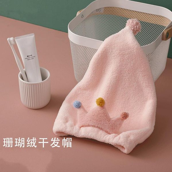 towel princess crown dry hair cap female thick coral fleece super absorbent quick-drying shower towels bathroom
towel princess crown dry hair cap female thick coral fleece super absorbent quick-drying shower towels bathroom