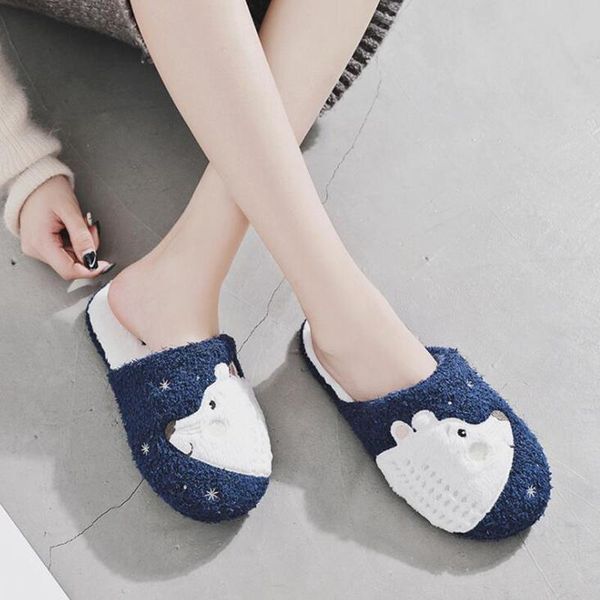 slippers winter indoor home soft feather yarn warm lovers cotton rubber bottom anti-skid shoes, Black
slippers winter indoor home soft feather yarn warm lovers cotton rubber bottom anti-skid shoes, Black