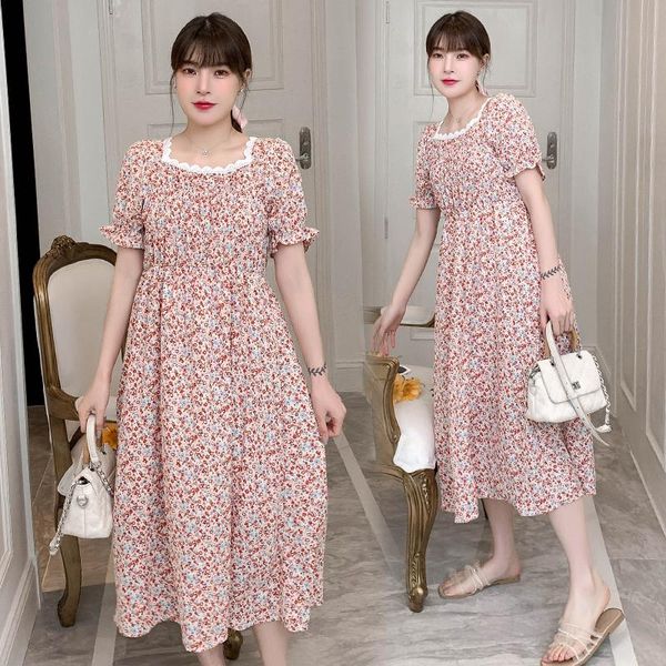 maternity dresses 95020# dress summer short sleeves easy matching loose chiffon pregnant women mom, White
maternity dresses 95020# dress summer short sleeves easy matching loose chiffon pregnant women mom, White