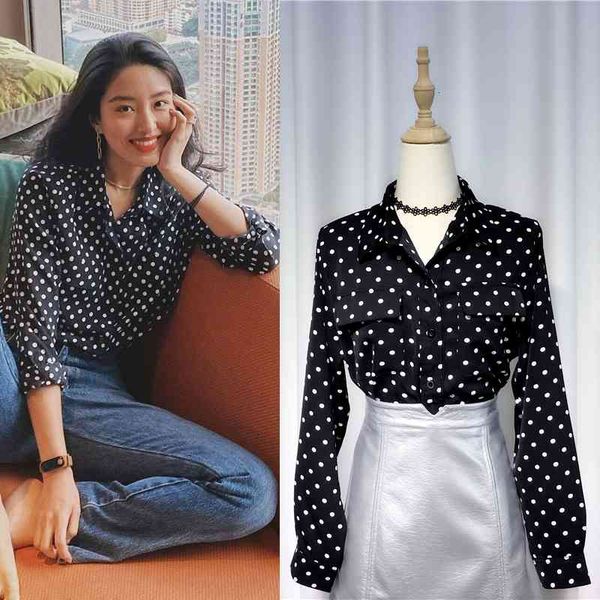 women's blouses & shirts korean fashion spring autumn dot turn-down collar long sleeve black for women single-breasted straight s-, White
women's blouses & shirts korean fashion spring autumn dot turn-down collar long sleeve black for women single-breasted straight s-, White