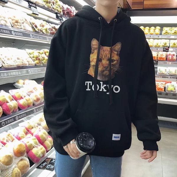 2020 winter new leisure cat print plush sweater hooded student sports jacket men's, Black
2020 winter new leisure cat print plush sweater hooded student sports jacket men's, Black