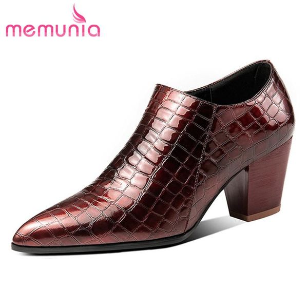 dress shoes memunia 2021 arrival big size 43 women pumps pointed toe spring summer single square heel ladies office, Black
dress shoes memunia 2021 arrival big size 43 women pumps pointed toe spring summer single square heel ladies office, Black