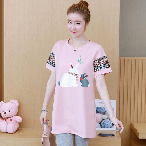 maternity bottoms pregnant women summer wear fashion 2021 style set cotton mixed short sleeve t-shirt mid-length loose-fit, White
maternity bottoms pregnant women summer wear fashion 2021 style set cotton mixed short sleeve t-shirt mid-length loose-fit, White