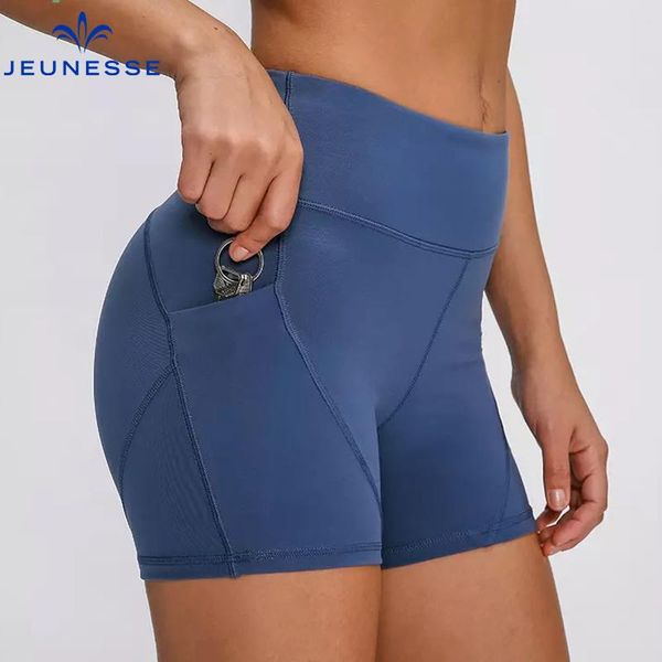 jeunesse lea fhigh waisted women workout yoga shorts cotton soft feel fitness compression short leggings with 2 side pockets outfit
jeunesse lea fhigh waisted women workout yoga shorts cotton soft feel fitness compression short leggings with 2 side pockets outfit