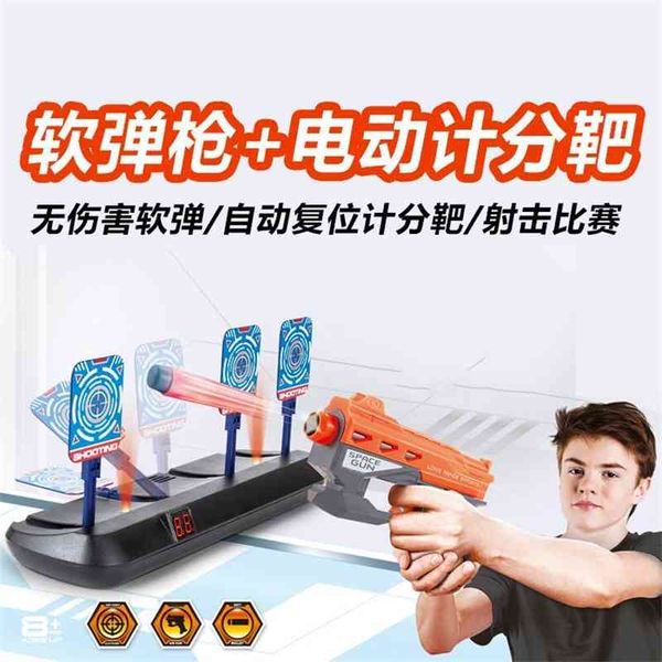 children's soft bullet set automatic reset electric scoring target shooting competition boy's toy gun gift
children's soft bullet set automatic reset electric scoring target shooting competition boy's toy gun gift