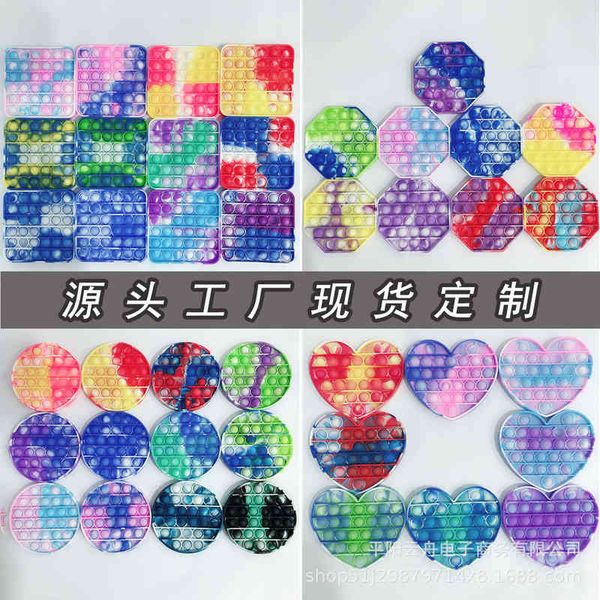 rainbow camouflage rat killing pioneer children's mental arithmetic focus on deskpuzzle silicone push pop
rainbow camouflage rat killing pioneer children's mental arithmetic focus on deskpuzzle silicone push pop