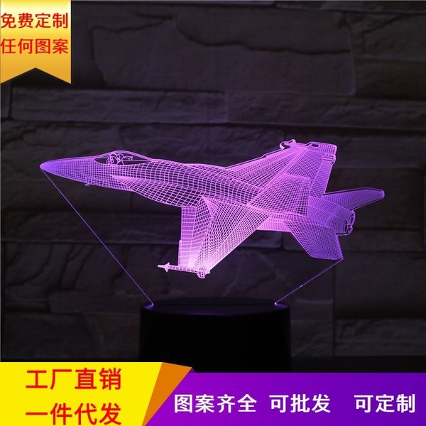 20213d night light colorful touch led visual gift decoration desk lamp fighter plane ornaments
20213d night light colorful touch led visual gift decoration desk lamp fighter plane ornaments