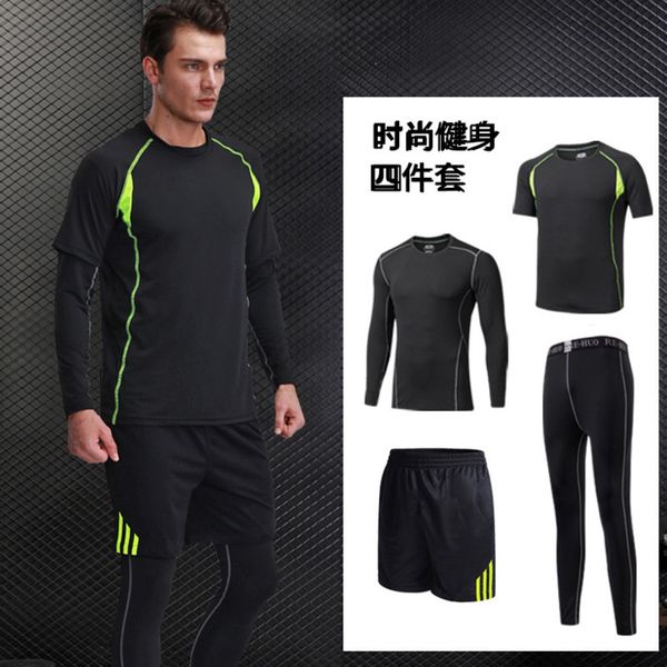 fitns suit men's fashion 4-piece casual running sportswear training basketball quick drying tights gym, Gray
fitns suit men's fashion 4-piece casual running sportswear training basketball quick drying tights gym, Gray