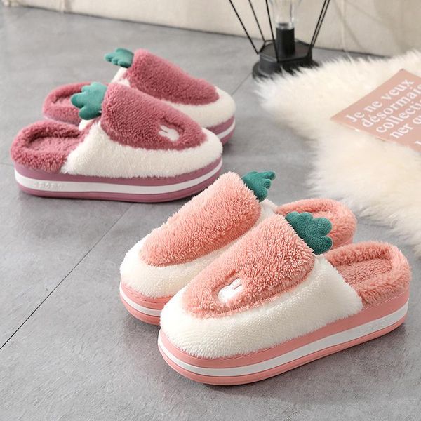 slippers autumn and winter fruit plush warm comfortable women home indoor thick-soled non-slip wome cotton, Black
slippers autumn and winter fruit plush warm comfortable women home indoor thick-soled non-slip wome cotton, Black