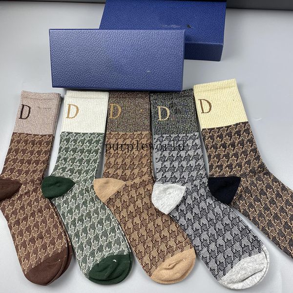 retro letter jacquard socks hip hop personality elastic sport sock indoor outdoor casual soft touch girls hosiery, Black;white
retro letter jacquard socks hip hop personality elastic sport sock indoor outdoor casual soft touch girls hosiery, Black;white