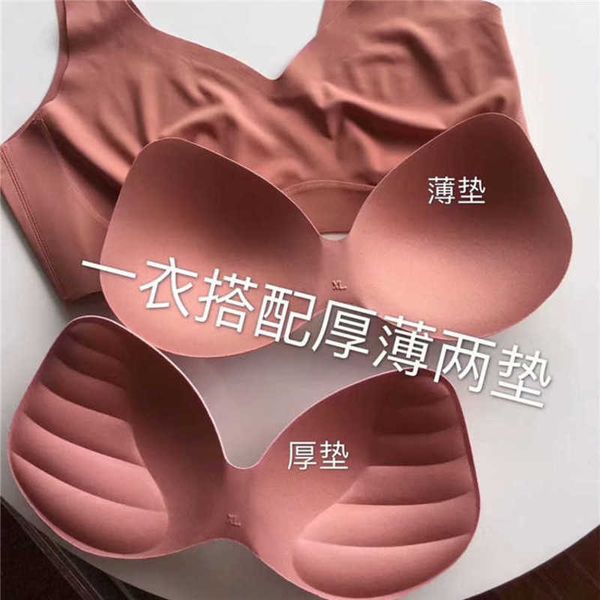japanese sports underwear girl seamless gathered bra without steel ring cup thick and thin double pad large size comfortable, Black;white
japanese sports underwear girl seamless gathered bra without steel ring cup thick and thin double pad large size comfortable, Black;white