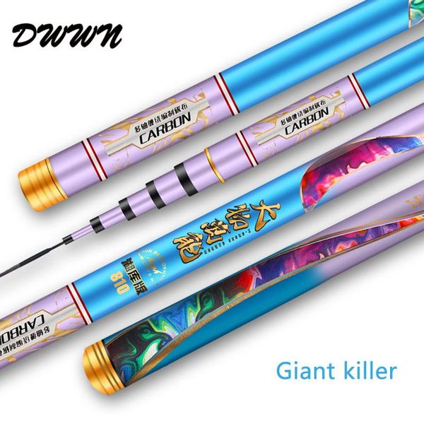 boat fishing rods 5kg+ rod for giant 7h 5.4m-8.1m fershwater pole feeder strong cane
boat fishing rods 5kg+ rod for giant 7h 5.4m-8.1m fershwater pole feeder strong cane