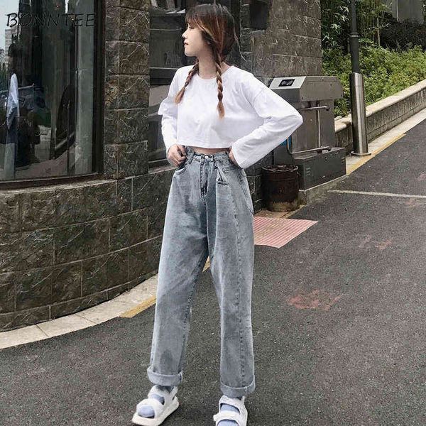 jeans women leisure loose adjustable wide leg all-match simple full-length stylish bleached denim trousers teens blue oversized
jeans women leisure loose adjustable wide leg all-match simple full-length stylish bleached denim trousers teens blue oversized