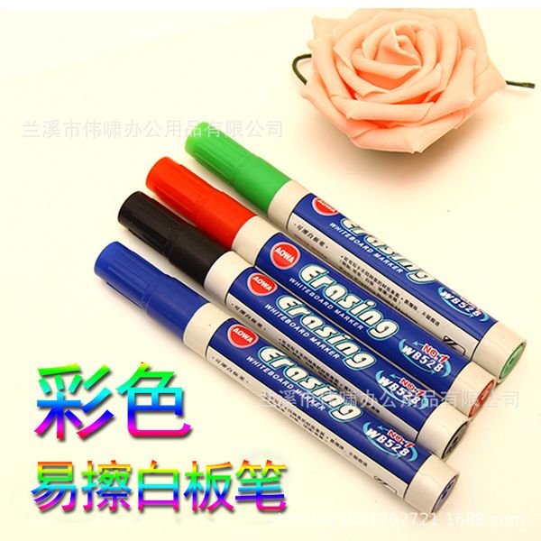 painting pens multi water brush erasable whiteboard red blue green black four color drawing board neutral pen, Black;red
painting pens multi water brush erasable whiteboard red blue green black four color drawing board neutral pen, Black;red