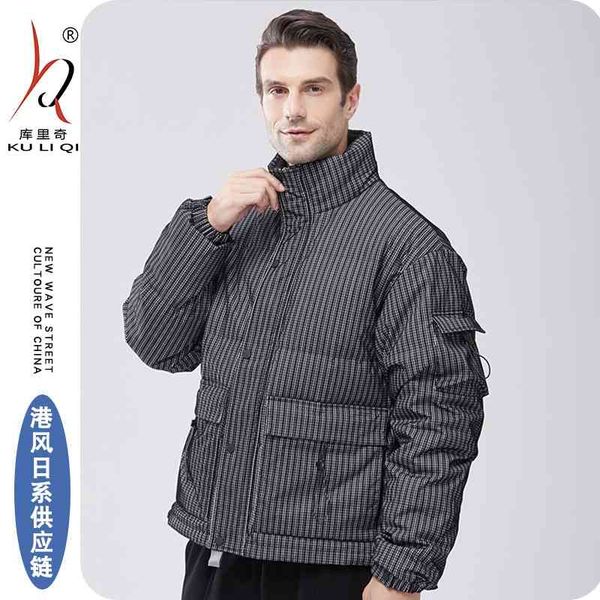 down jacket men's autumn and winter stand collar thickened coat 2021 new casual warm clothes, Black
down jacket men's autumn and winter stand collar thickened coat 2021 new casual warm clothes, Black