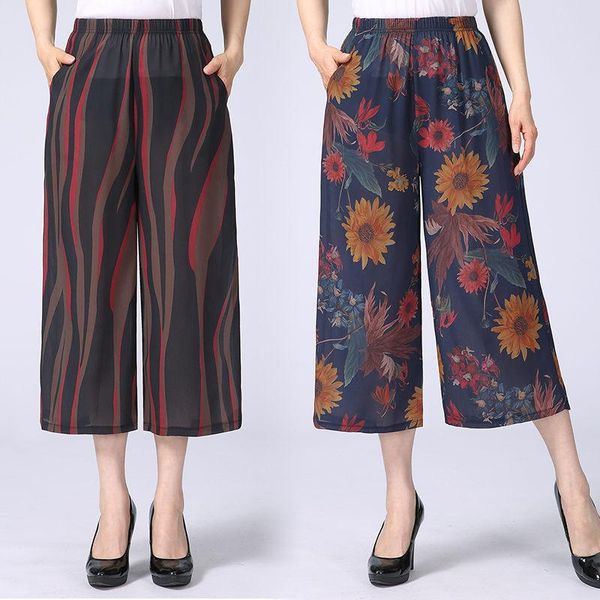 women's pants & capris thin section chiffon wide-leg female high waist comfortable print middle-aged seven-point summer trousers r91, Black;white
women's pants & capris thin section chiffon wide-leg female high waist comfortable print middle-aged seven-point summer trousers r91, Black;white
