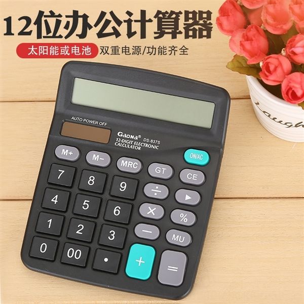 ft0 12 real solar large s dual power financial accounting office computer stationery 12 real solar calculator screen calculator large scree
ft0 12 real solar large s dual power financial accounting office computer stationery 12 real solar calculator screen calculator large scree