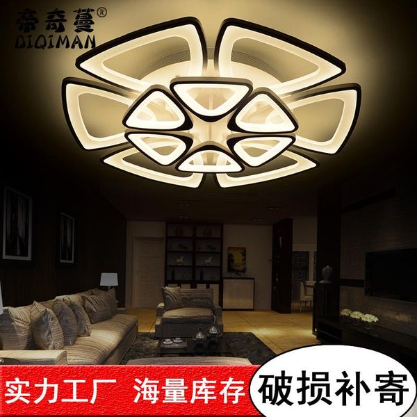 ceiling lights nordic hallway lamp led bedside aluminum living room ligting home decoration
ceiling lights nordic hallway lamp led bedside aluminum living room ligting home decoration