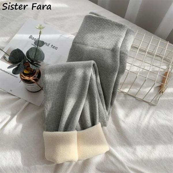 sister fara winter leggings for women high waisted with fleece waist thick pants velvet thermal women's warm 211218, Black
sister fara winter leggings for women high waisted with fleece waist thick pants velvet thermal women's warm 211218, Black
