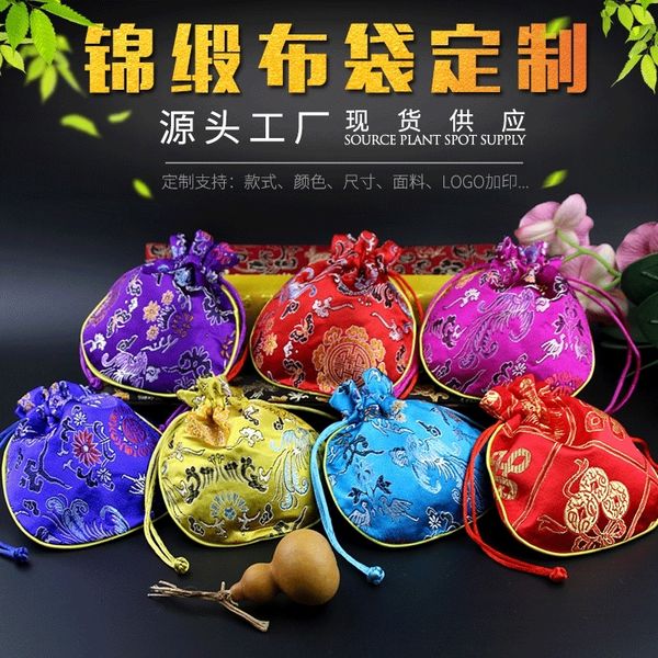 3sng yuxiang special yuxiang special price jewelrprice packaging boxes boxes jewelry gift brocade brocade bag jewelry bag, Black;white
3sng yuxiang special yuxiang special price jewelrprice packaging boxes boxes jewelry gift brocade brocade bag jewelry bag, Black;white