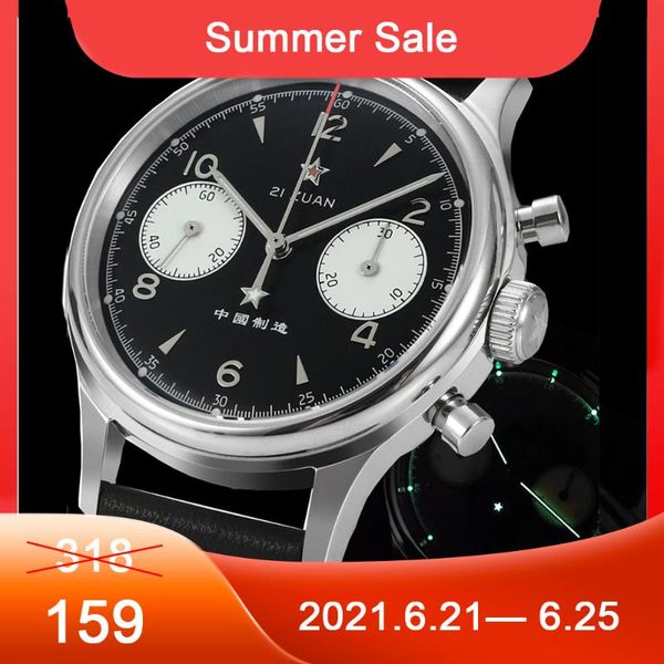 wristwatches sugess mechanical watch men seagull 1963 movement st19 chronograph sapphire waterproof limited edition 2021, Slivery;brown
wristwatches sugess mechanical watch men seagull 1963 movement st19 chronograph sapphire waterproof limited edition 2021, Slivery;brown