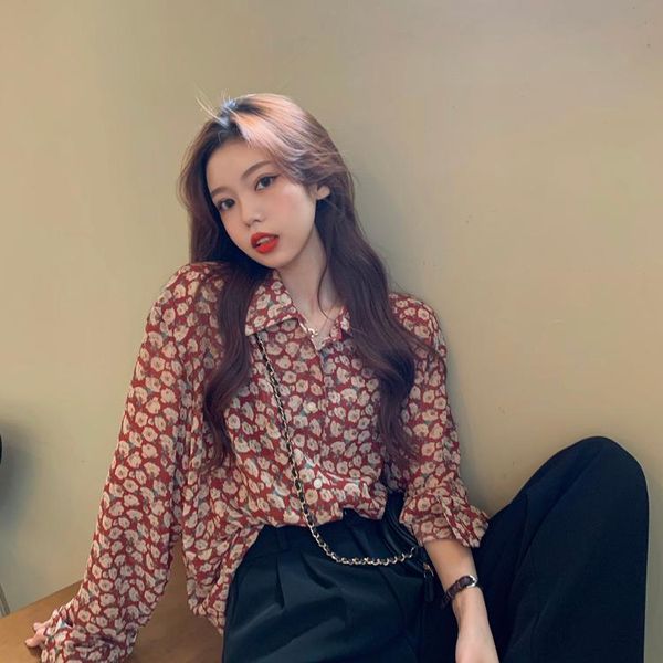 women's knits & tees 2021 spring and summer korean style minimalist design floral shirt sun protection idle outer wear thin top, White
women's knits & tees 2021 spring and summer korean style minimalist design floral shirt sun protection idle outer wear thin top, White
