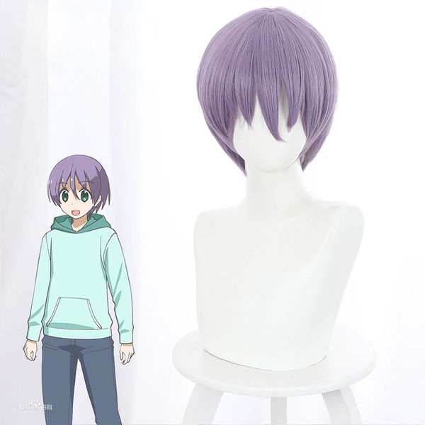 yuzaki nasa cosplay wigs short purple synthetic hair anime party costume play role + wig cap, Black
yuzaki nasa cosplay wigs short purple synthetic hair anime party costume play role + wig cap, Black