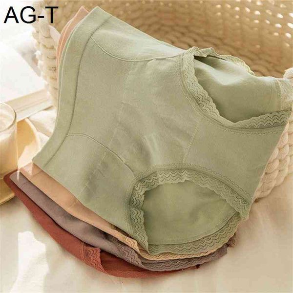 new seamless high waist abdomen raising hip underwear pure cotton graphene antibacterial inner lace women's briefs, Black;pink
new seamless high waist abdomen raising hip underwear pure cotton graphene antibacterial inner lace women's briefs, Black;pink